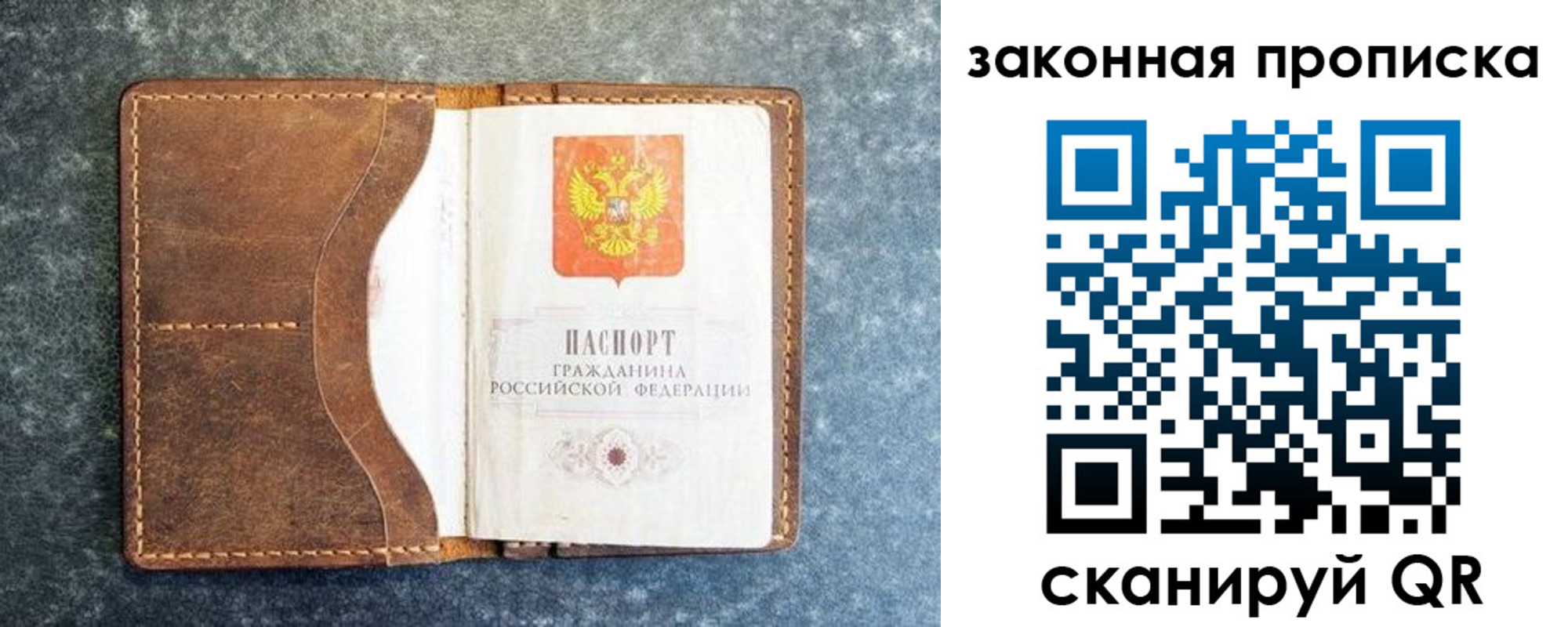 форма 3 в Жукове